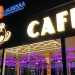 Gold Cafe | Premium Interior Fit-out | Daralbenaa.co | Suez